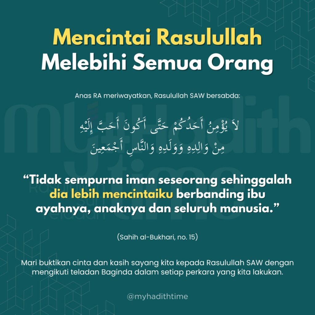 Poster perkongsian hadis My #HadithTime
