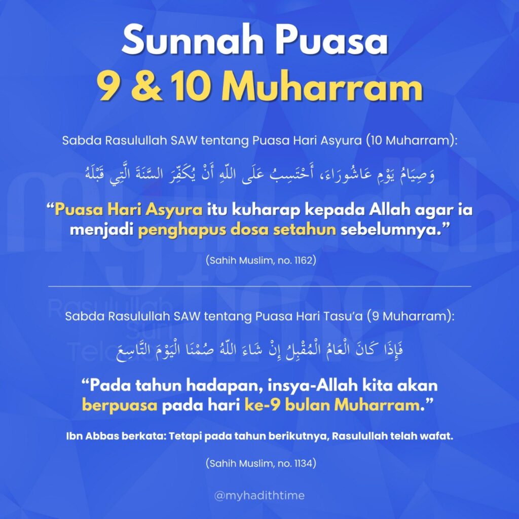 Poster perkongsian hadis My #HadithTime