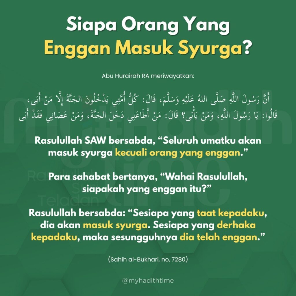 Poster perkongsian hadis My #HadithTime