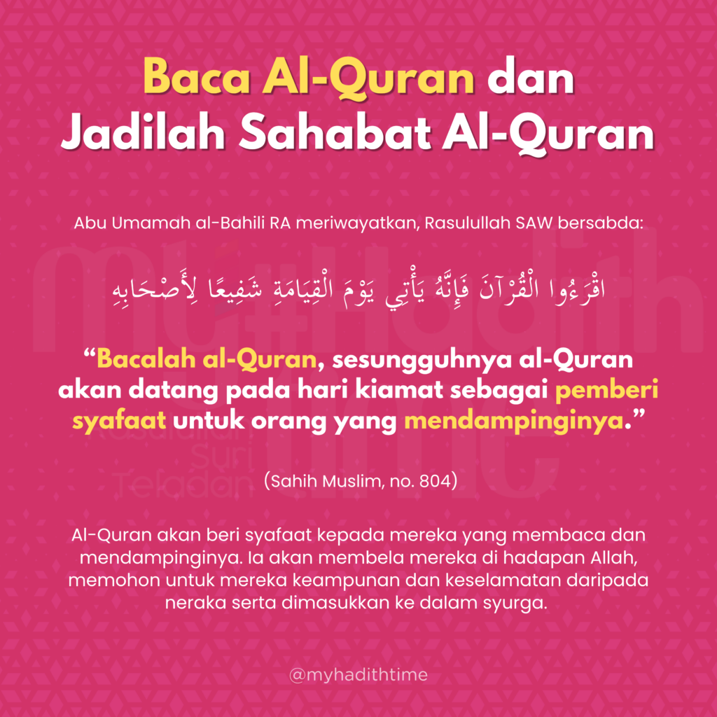 Poster perkongsian hadis My #HadithTime