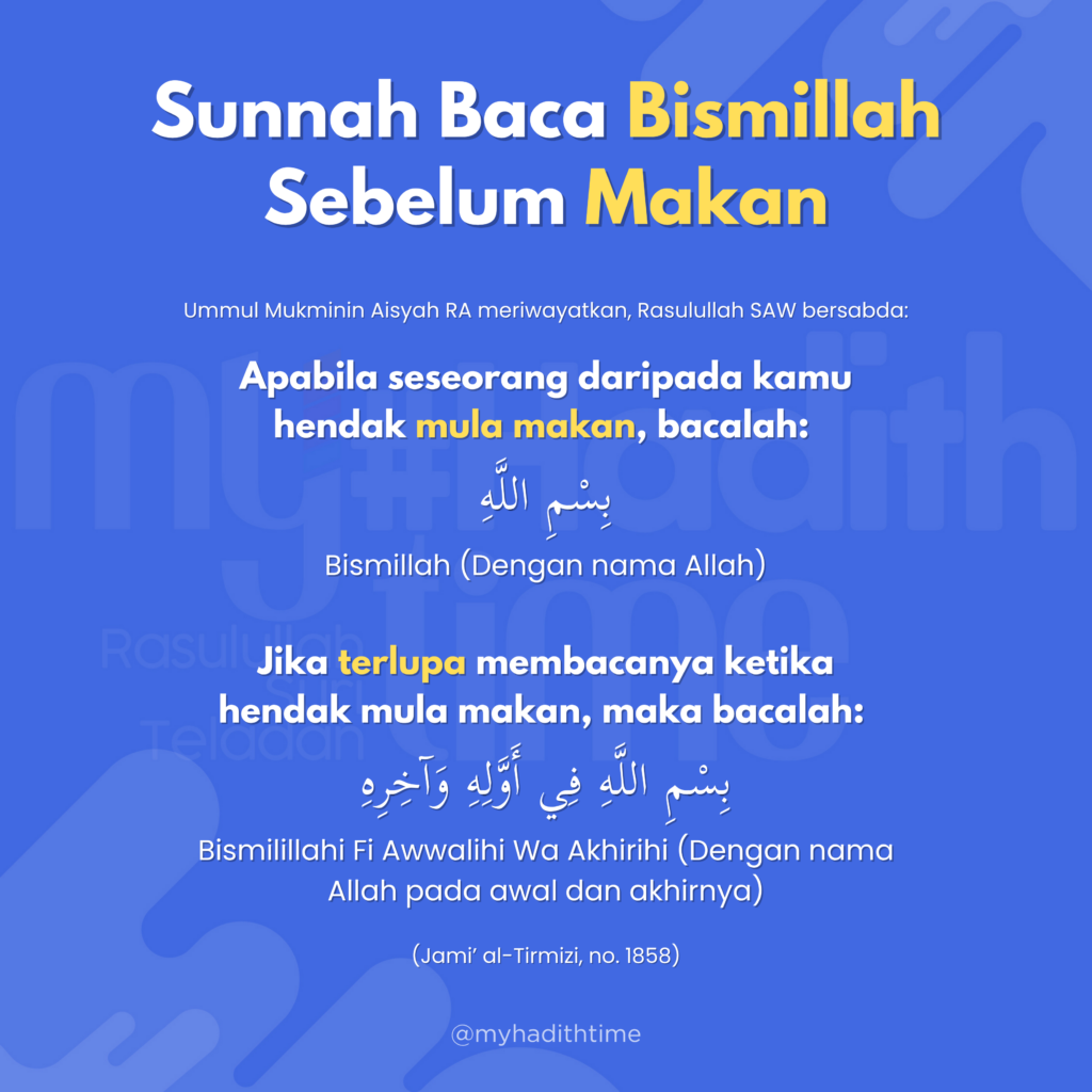 Poster perkongsian hadis My #HadithTime