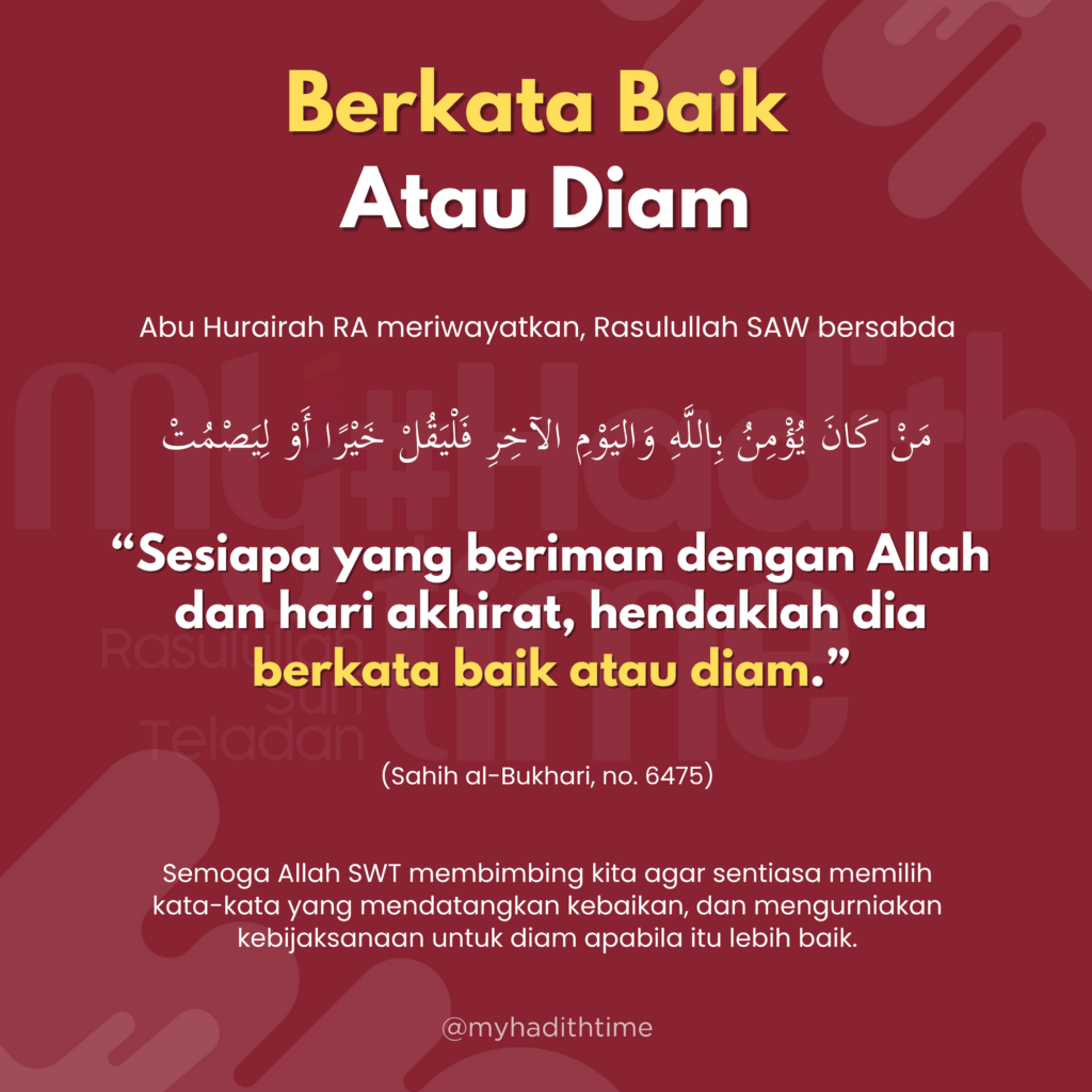Poster perkongsian hadis My #HadithTime