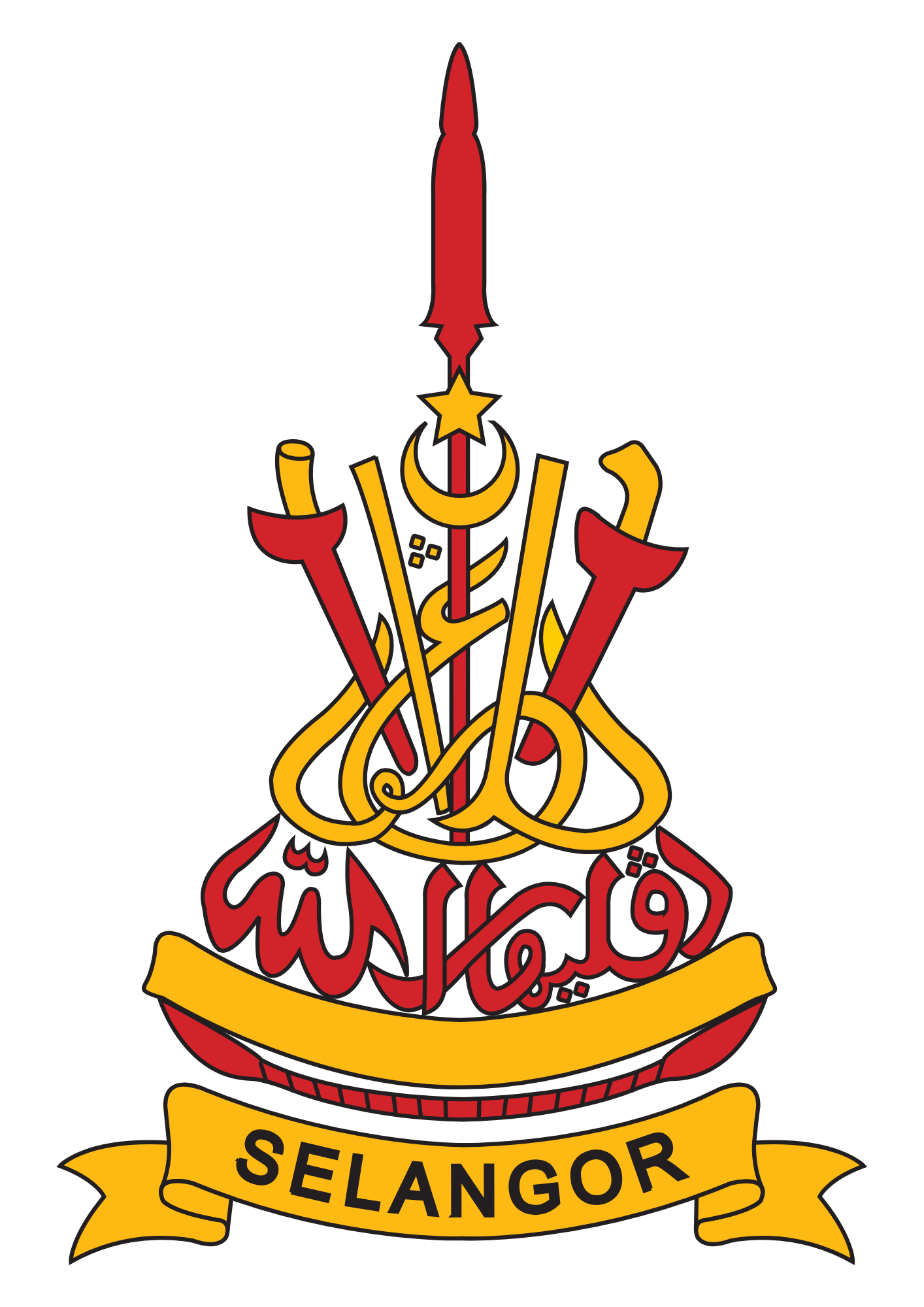 Jata Kerajaan Negeri Selangor