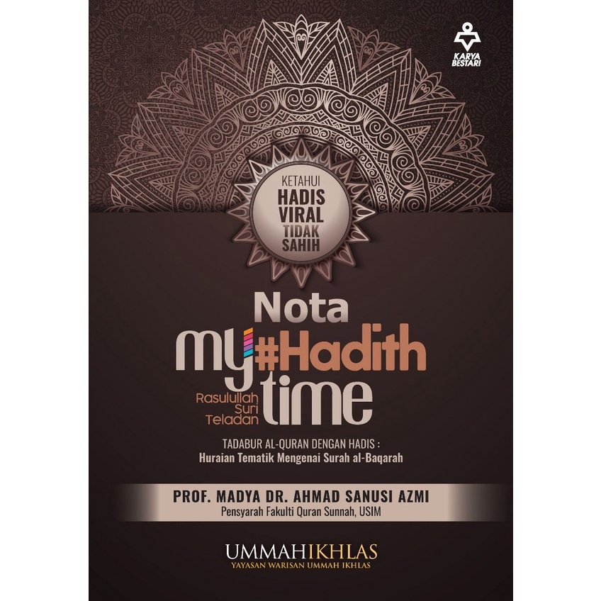 Kulit buku Nota My #HadithTime